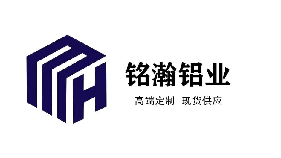 铭瀚铝业 950长城隔热大板的优势